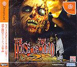 House of the Dead 2 - basic version
