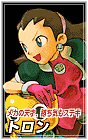 Marvel vs Capcom 2
