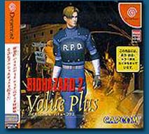 Resident Evil 2 version jap